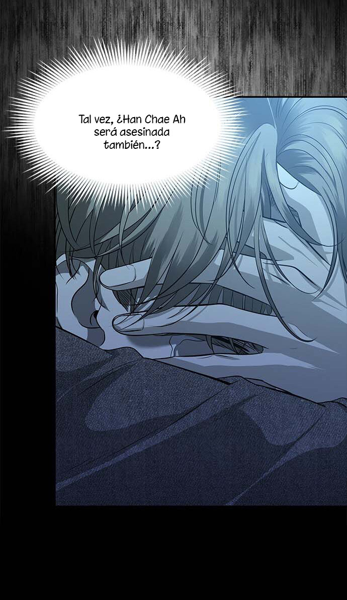 Read OLGAMI ES Manga Online