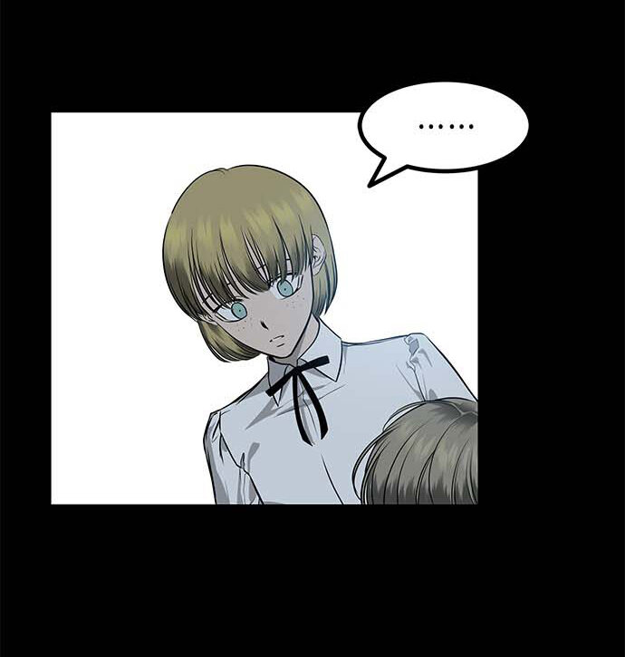 Read OLGAMI ES Manga Online