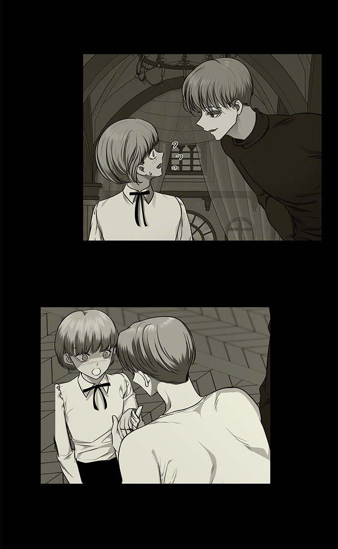 Read OLGAMI ES Manga Online