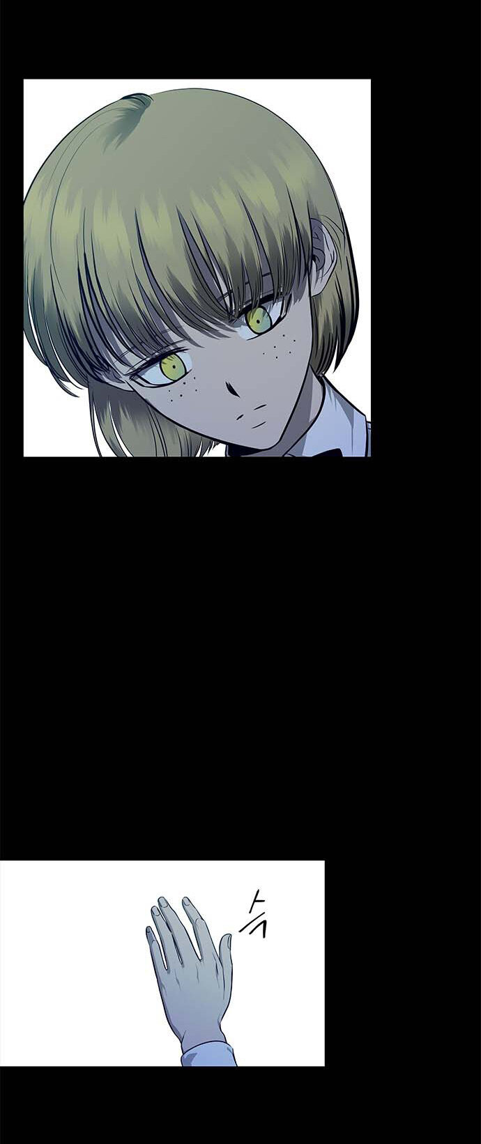 Read OLGAMI ES Manga Online