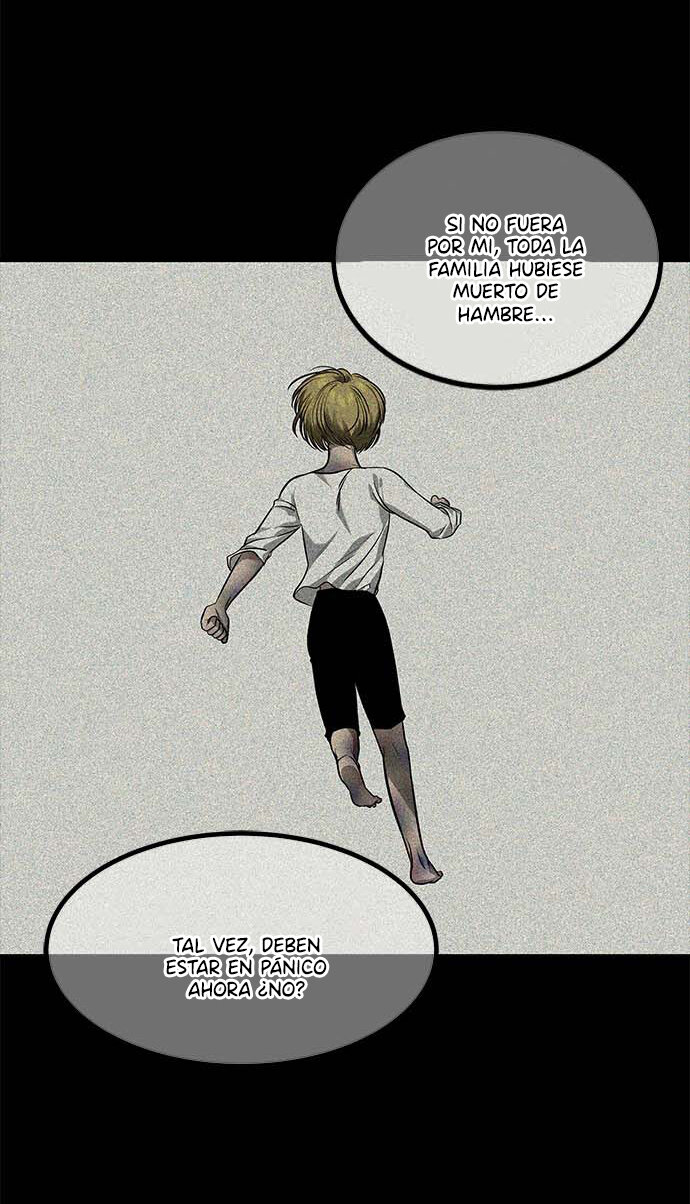 Read OLGAMI ES Manga Online