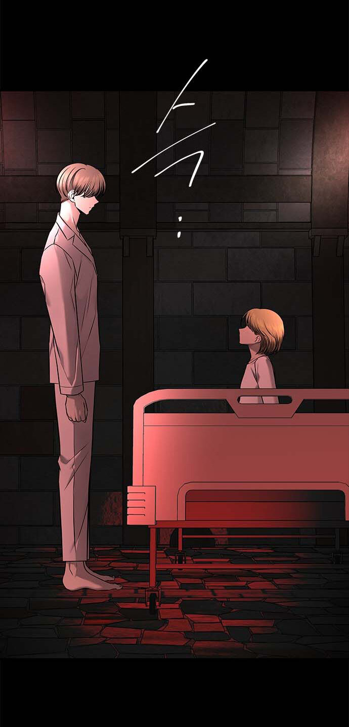 Read OLGAMI ES Manga Online