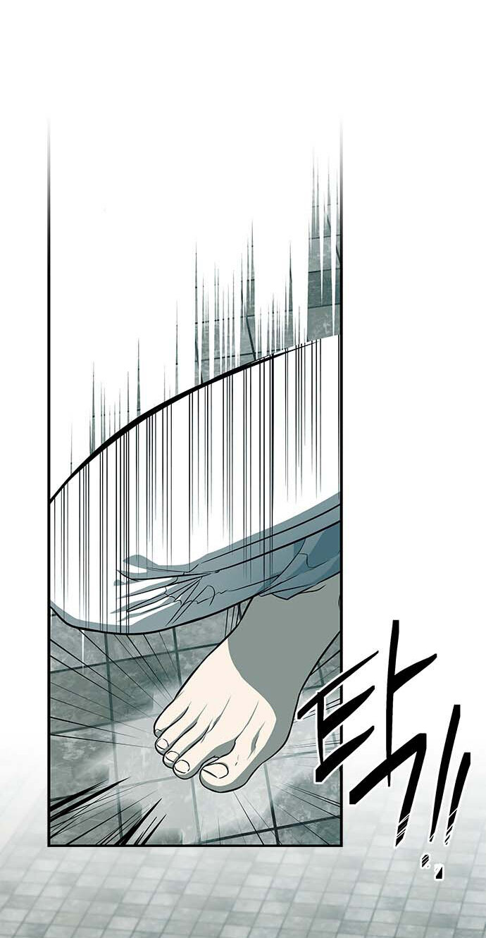 Read OLGAMI ES Manga Online