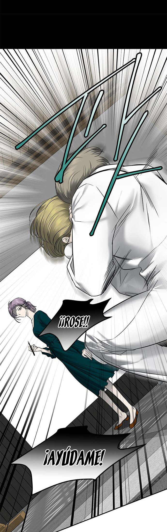 Read OLGAMI ES Manga Online