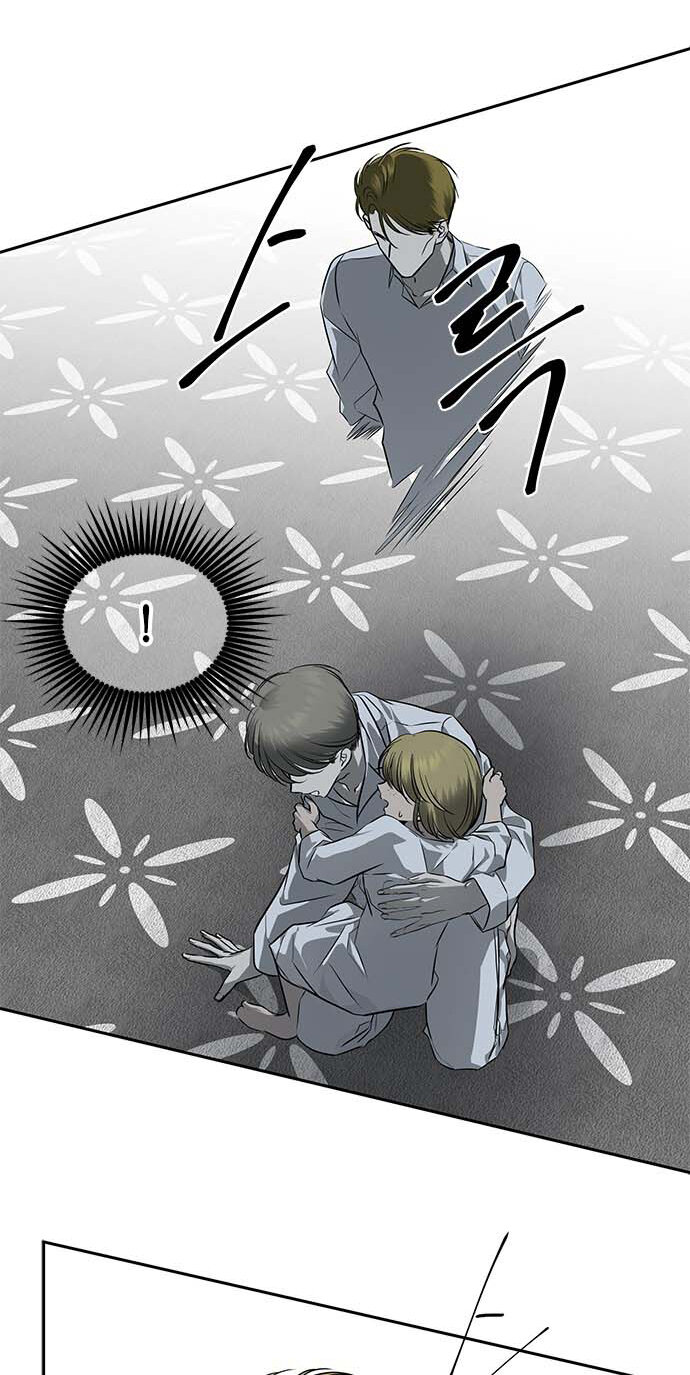 Read OLGAMI ES Manga Online
