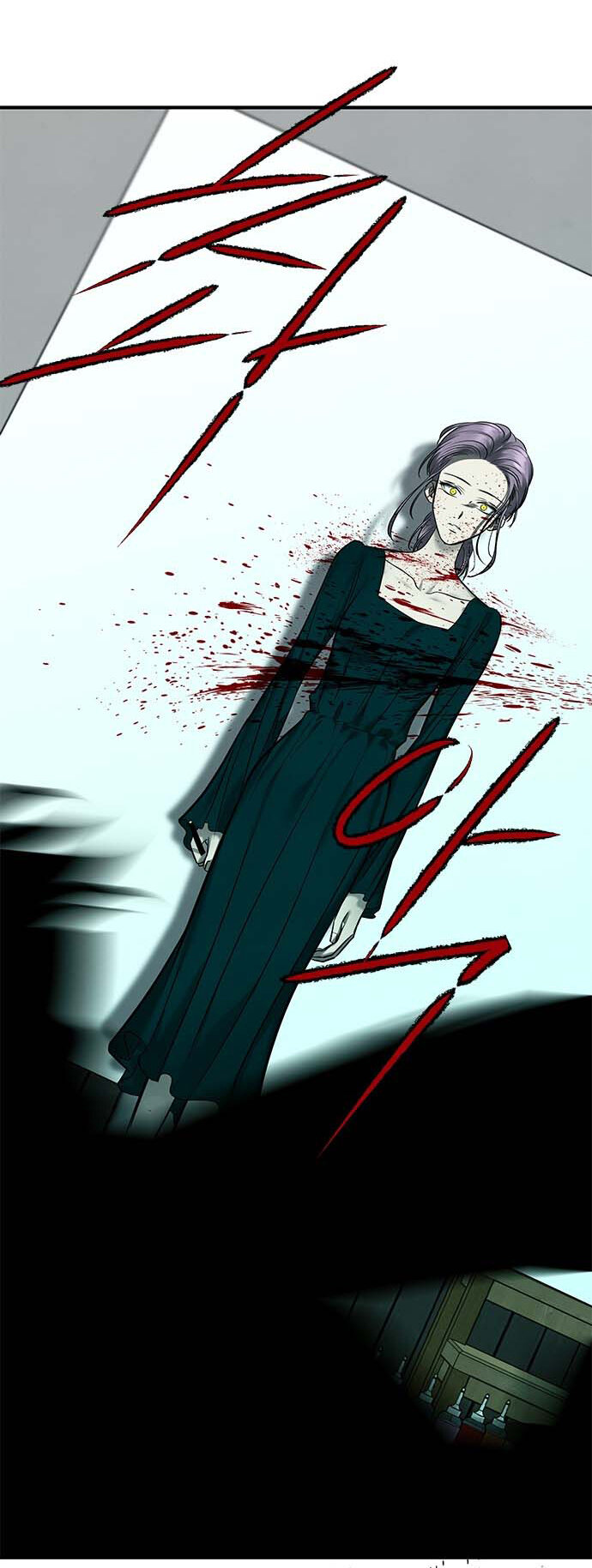 Read OLGAMI ES Manga Online