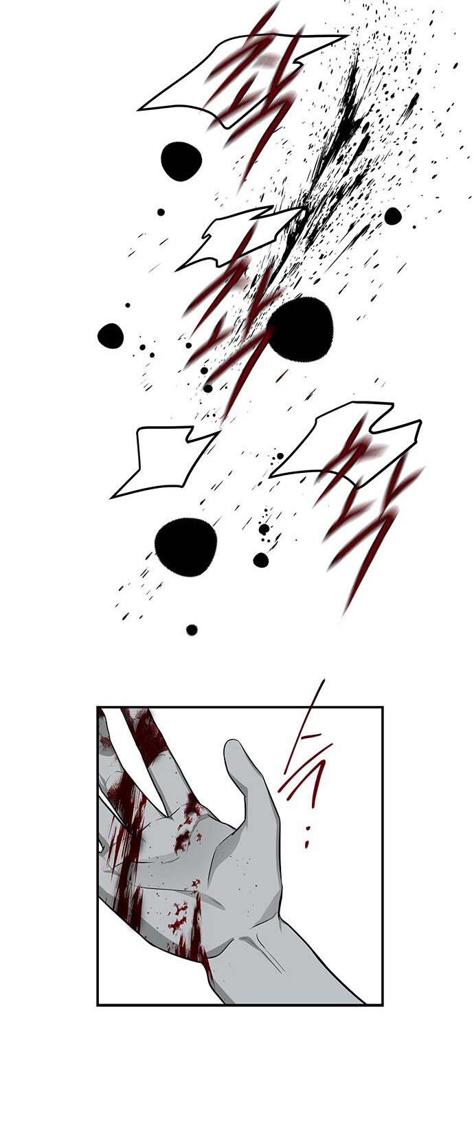 Read OLGAMI ES Manga Online
