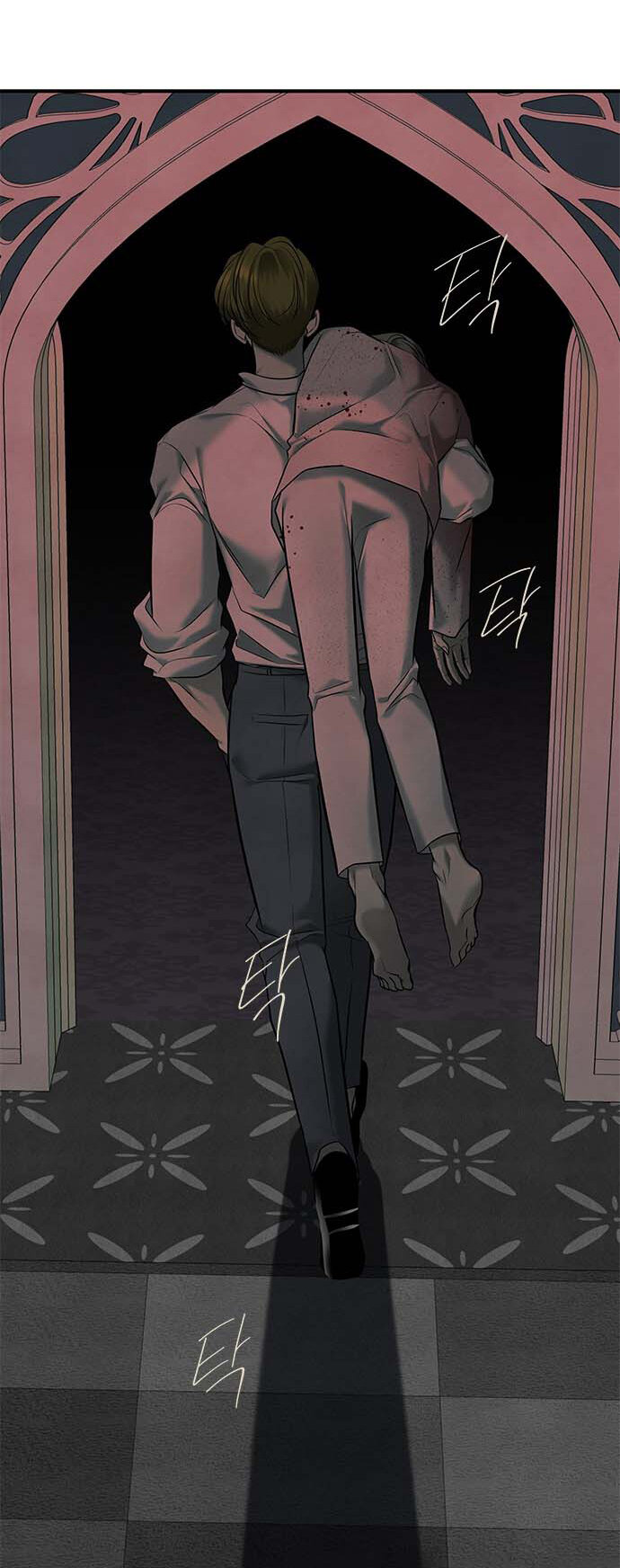 Read OLGAMI ES Manga Online