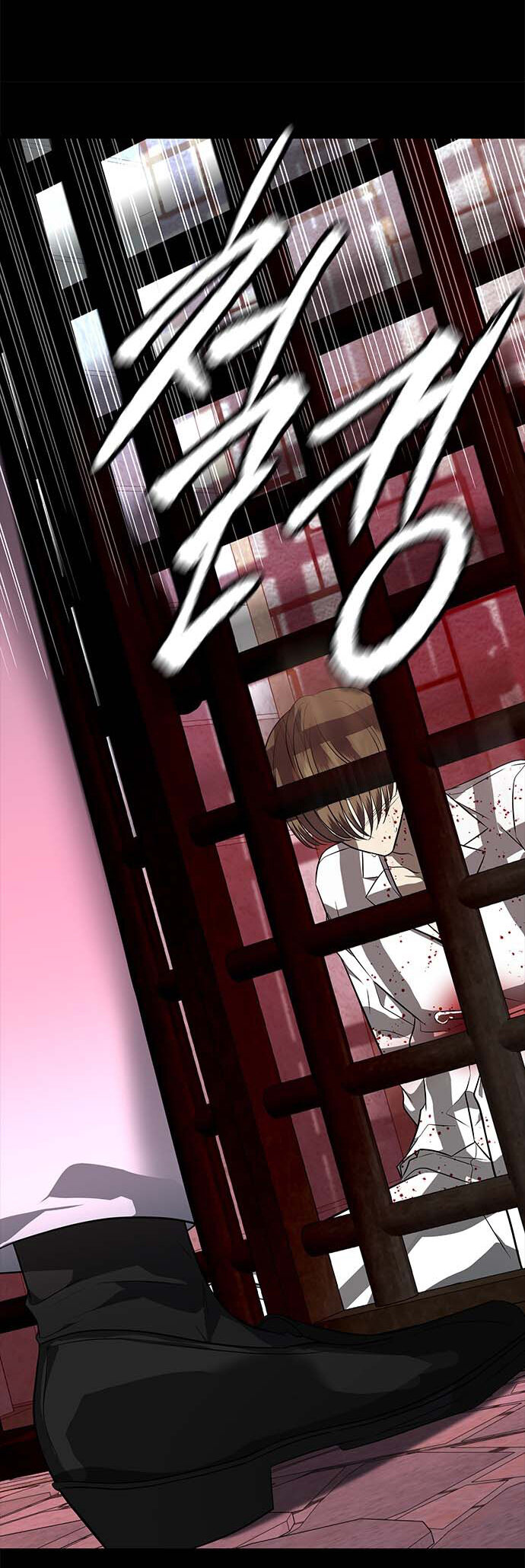 Read OLGAMI ES Manga Online