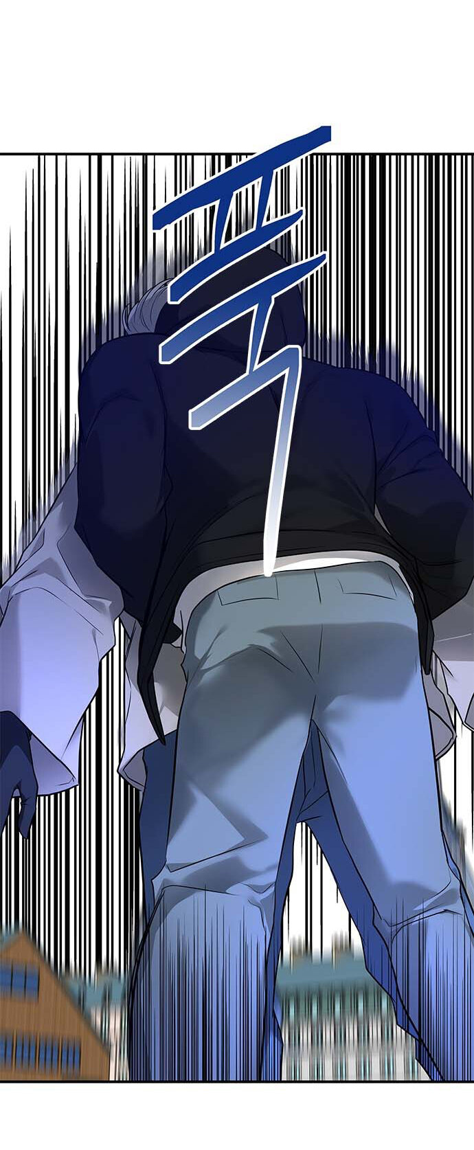 Read OLGAMI ES Manga Online