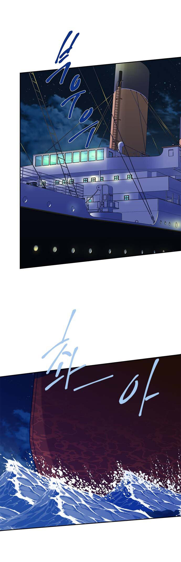Read OLGAMI ES Manga Online