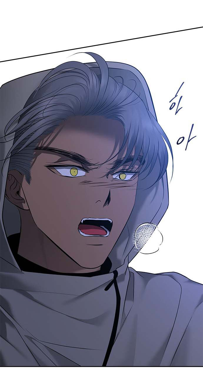 Read OLGAMI ES Manga Online
