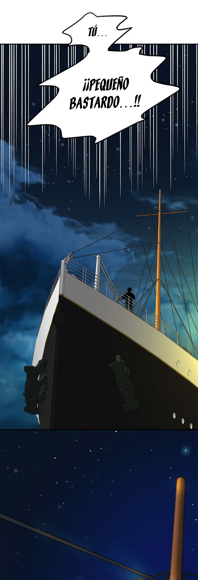 Read OLGAMI ES Manga Online