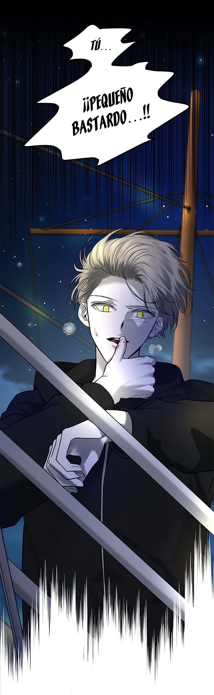 Read OLGAMI ES Manga Online