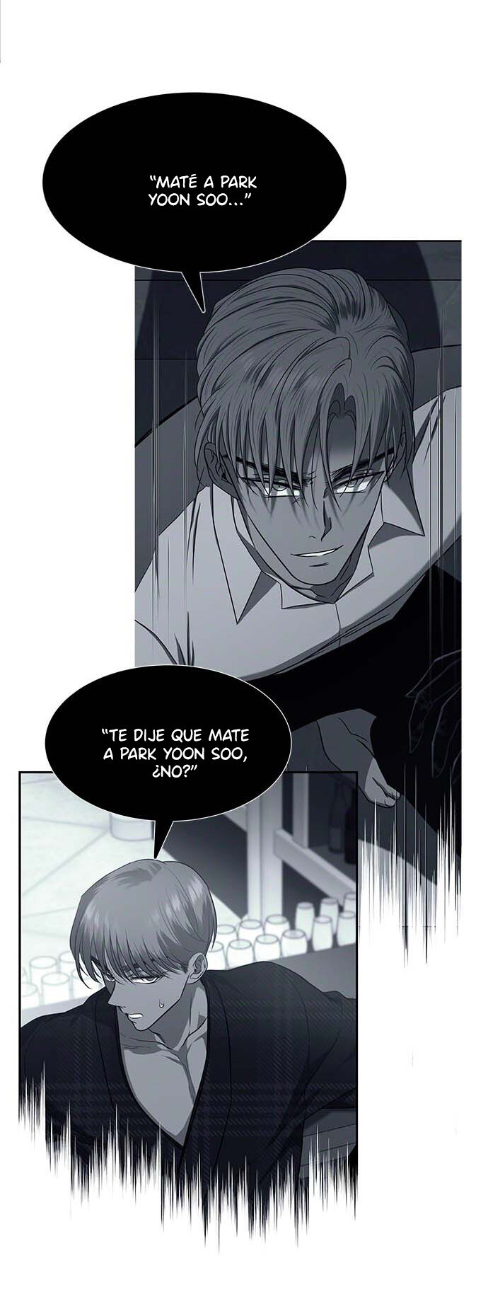 Read OLGAMI ES Manga Online