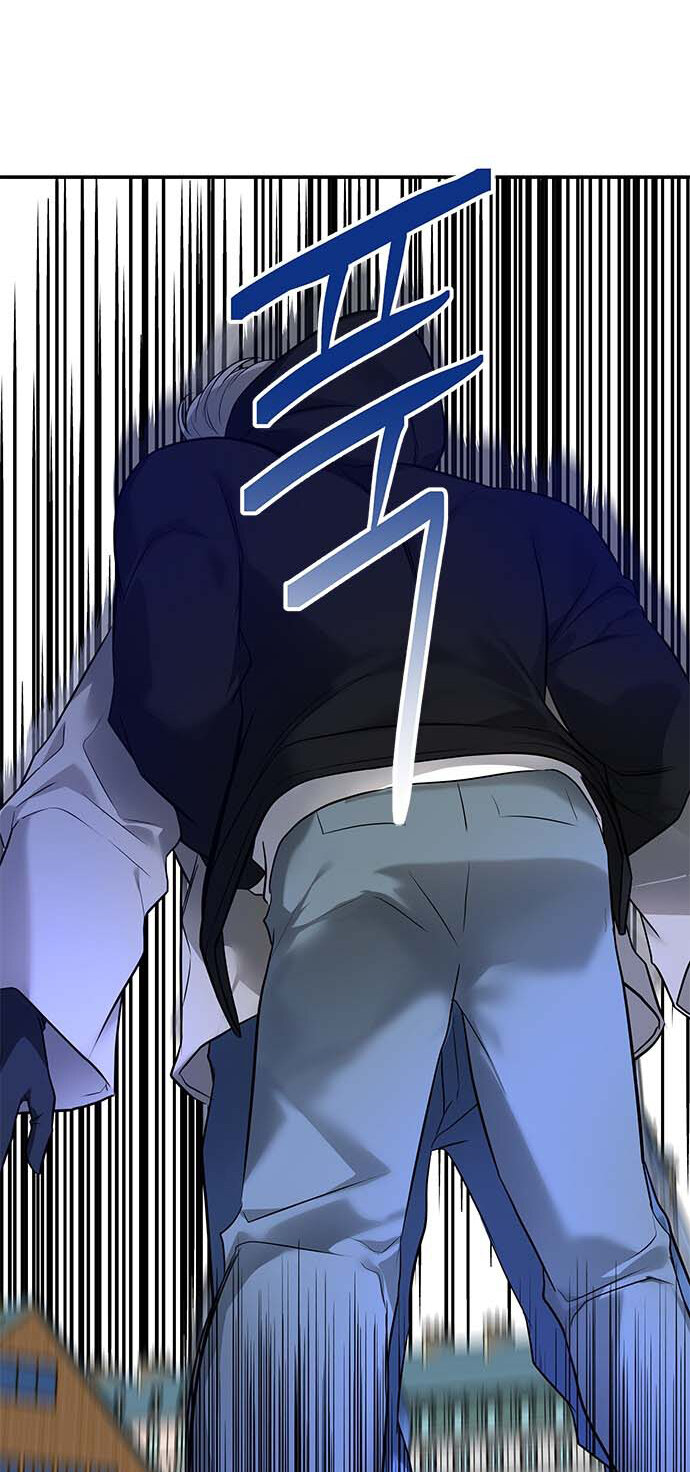Read OLGAMI ES Manga Online