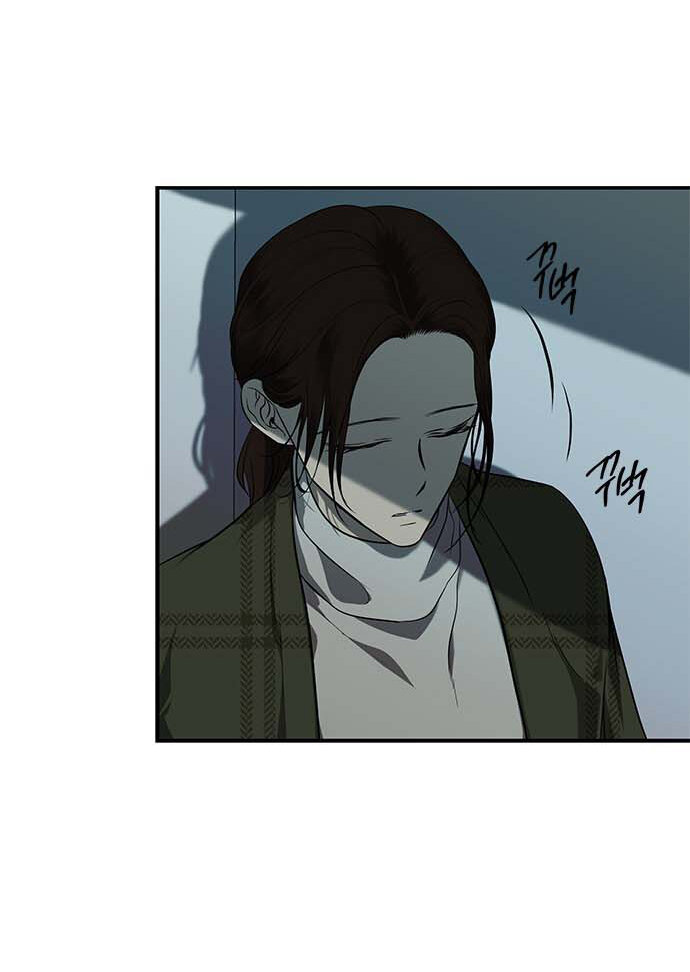 Read OLGAMI ES Manga Online