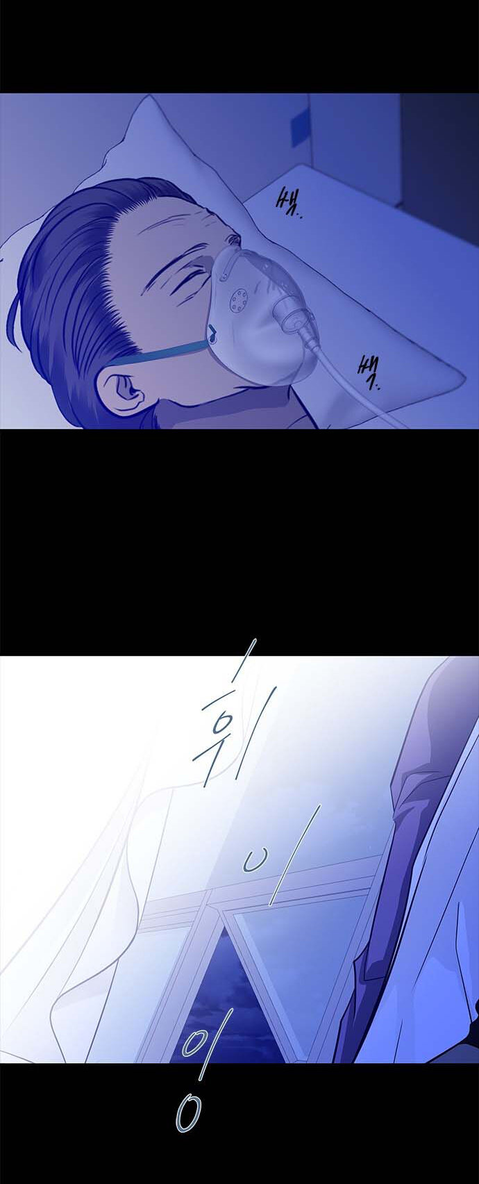 Read OLGAMI ES Manga Online
