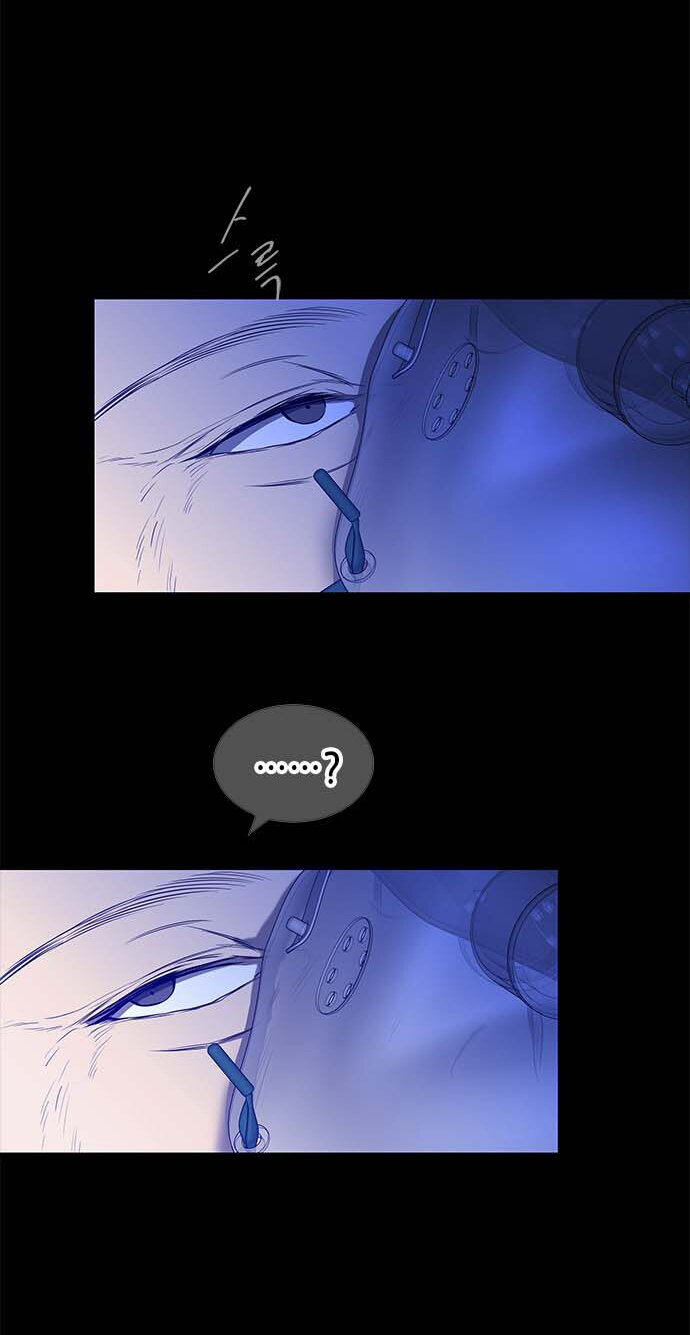 Read OLGAMI ES Manga Online
