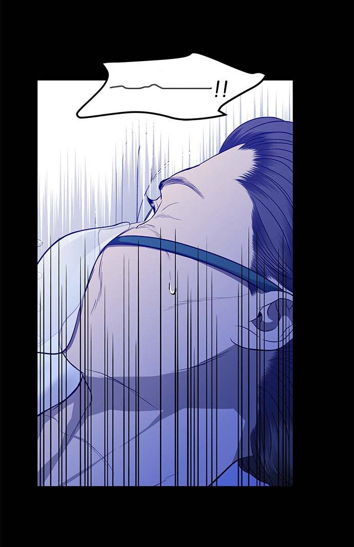 Read OLGAMI ES Manga Online