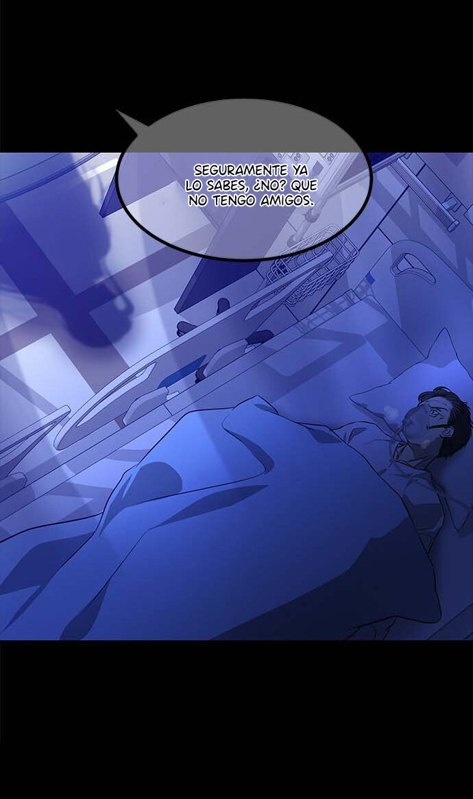 Read OLGAMI ES Manga Online