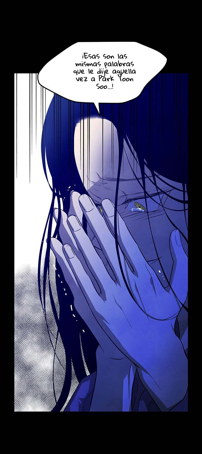 Read OLGAMI ES Manga Online