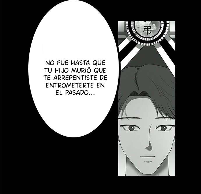 Read OLGAMI ES Manga Online