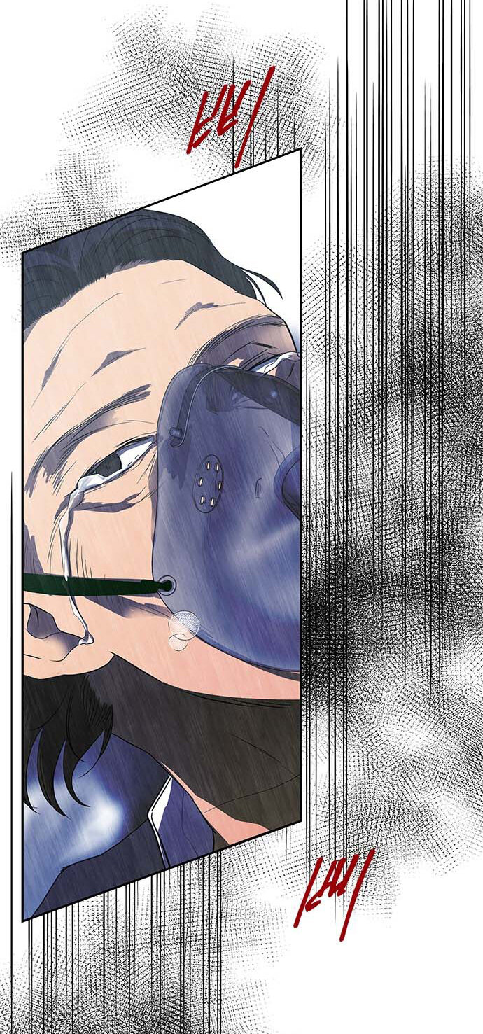 Read OLGAMI ES Manga Online
