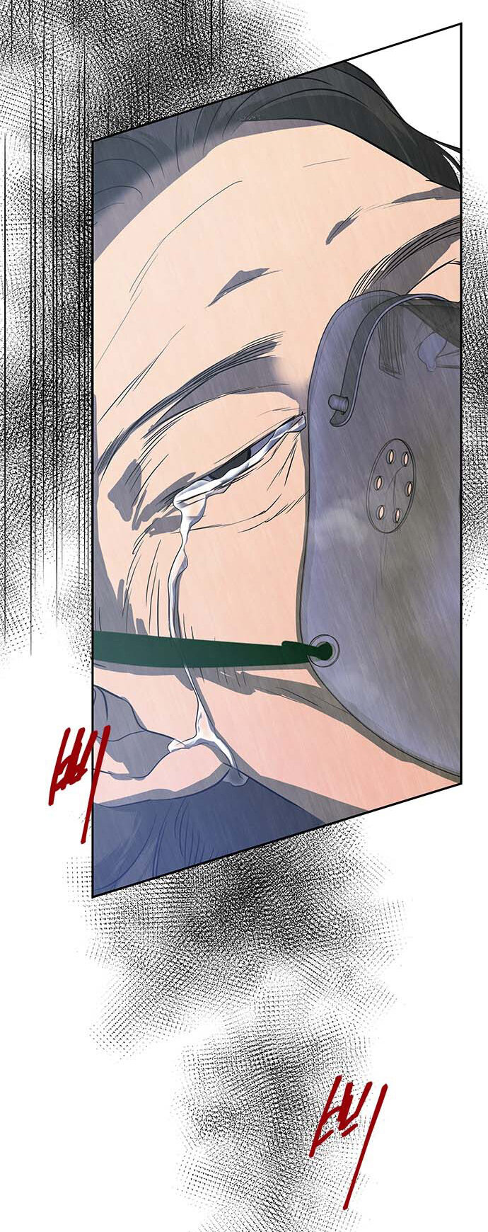 Read OLGAMI ES Manga Online
