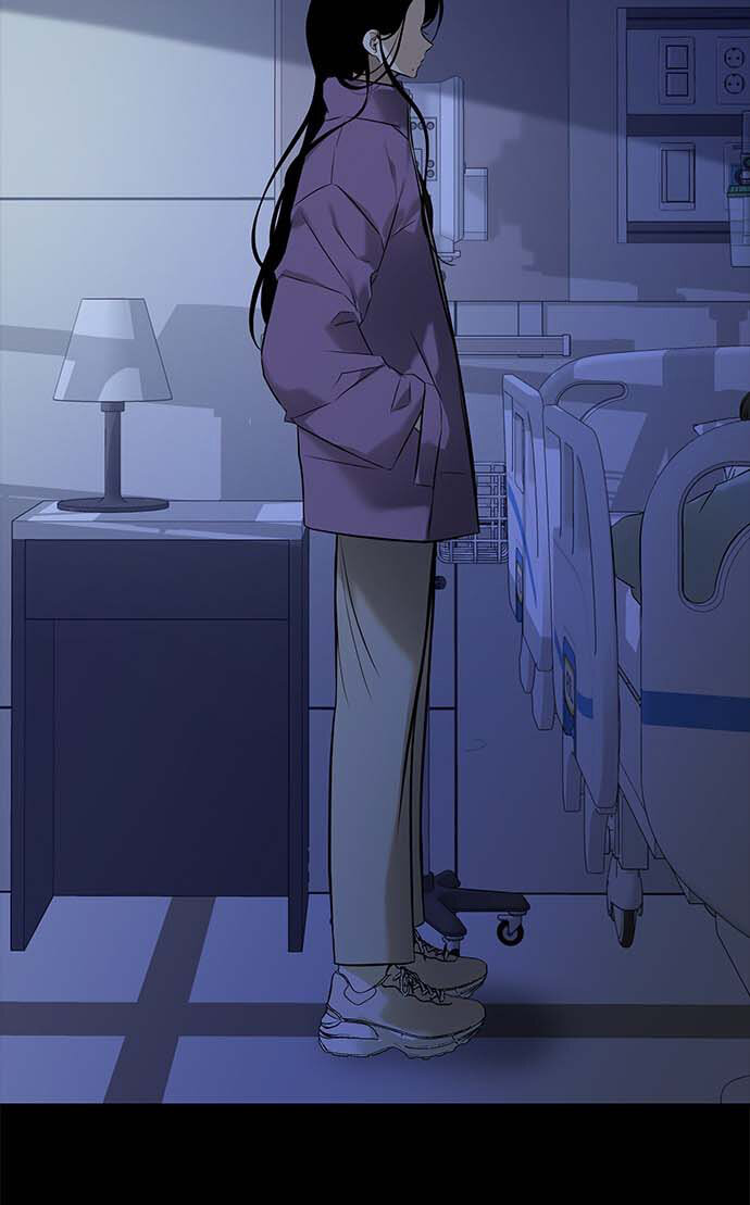 Read OLGAMI ES Manga Online