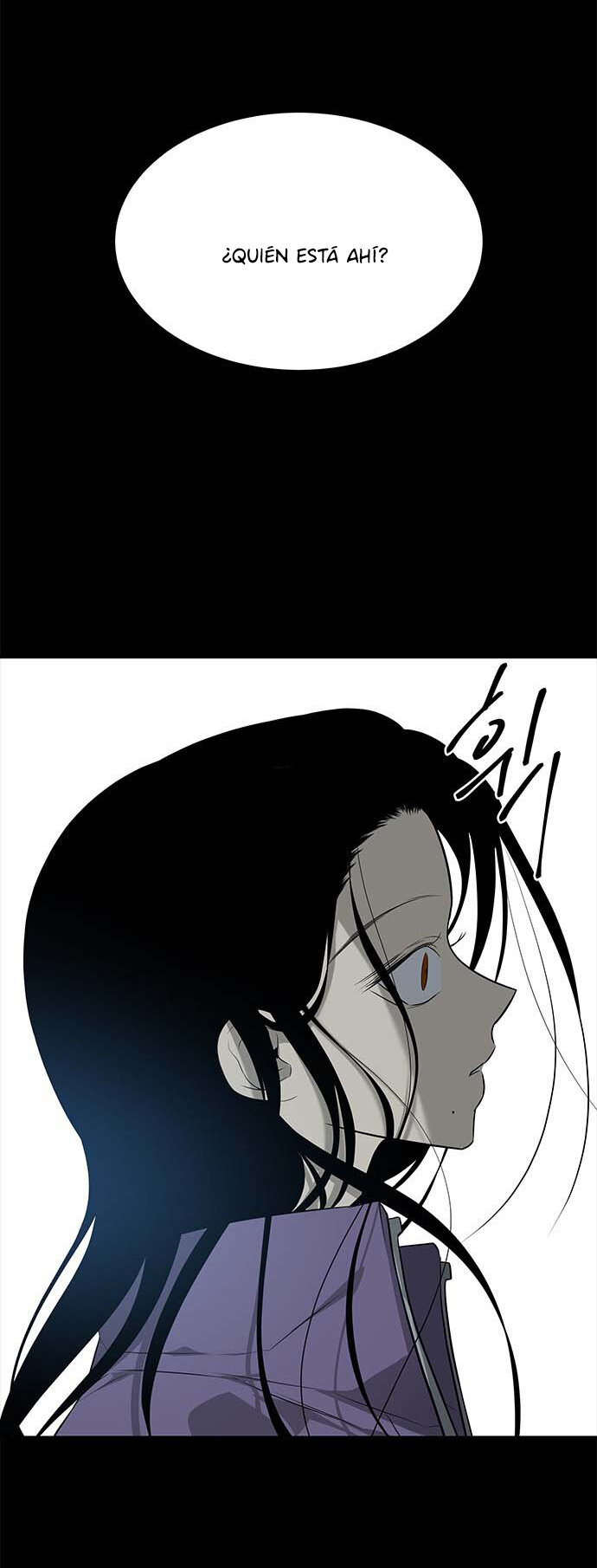 Read OLGAMI ES Manga Online