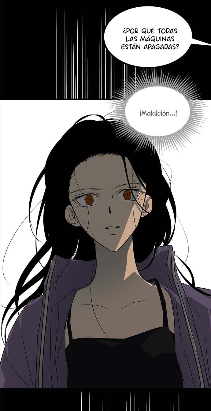 Read OLGAMI ES Manga Online