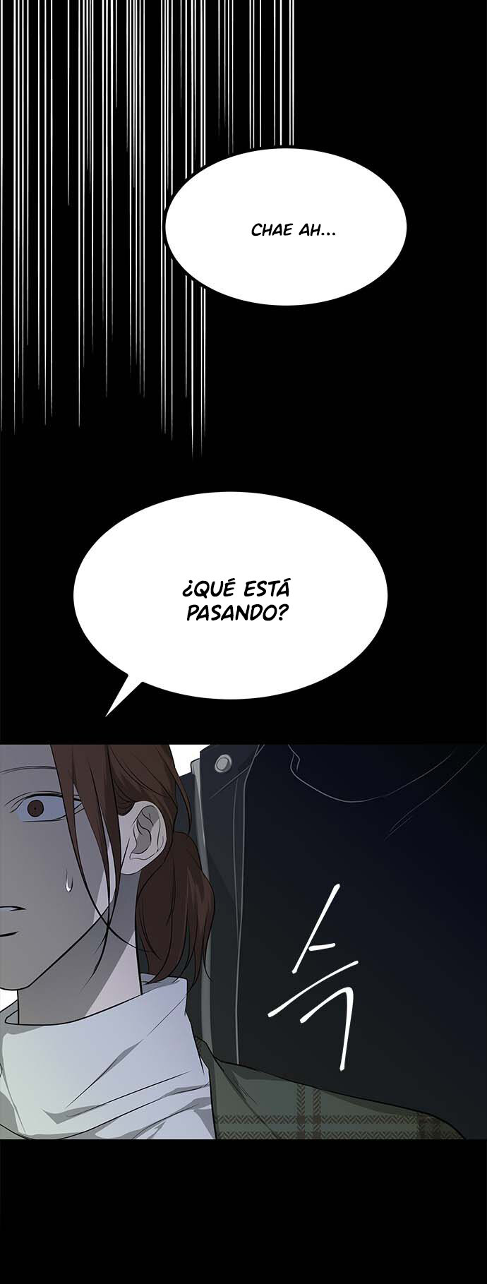 Read OLGAMI ES Manga Online