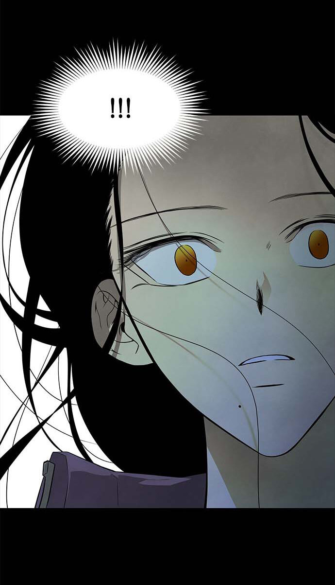 Read OLGAMI ES Manga Online