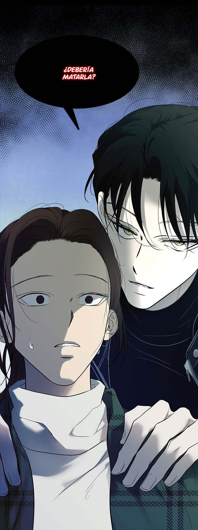 Read OLGAMI ES Manga Online