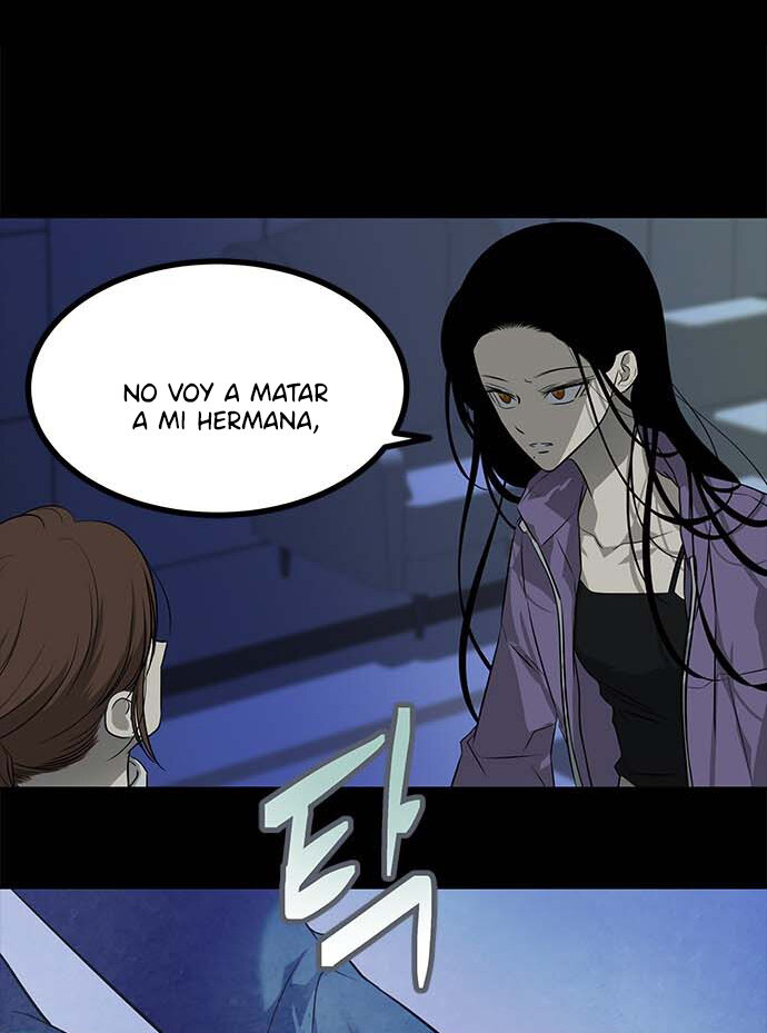 Read OLGAMI ES Manga Online