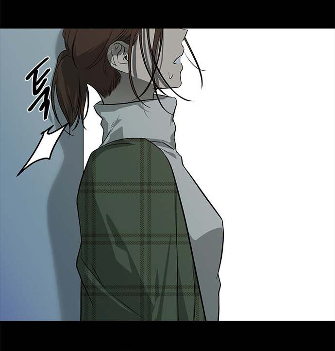 Read OLGAMI ES Manga Online