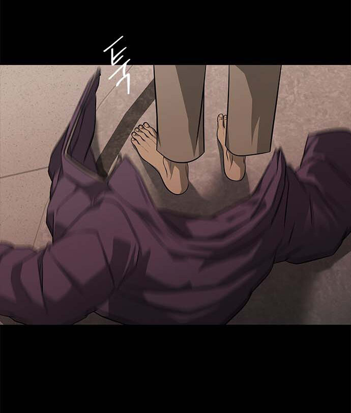 Read OLGAMI ES Manga Online