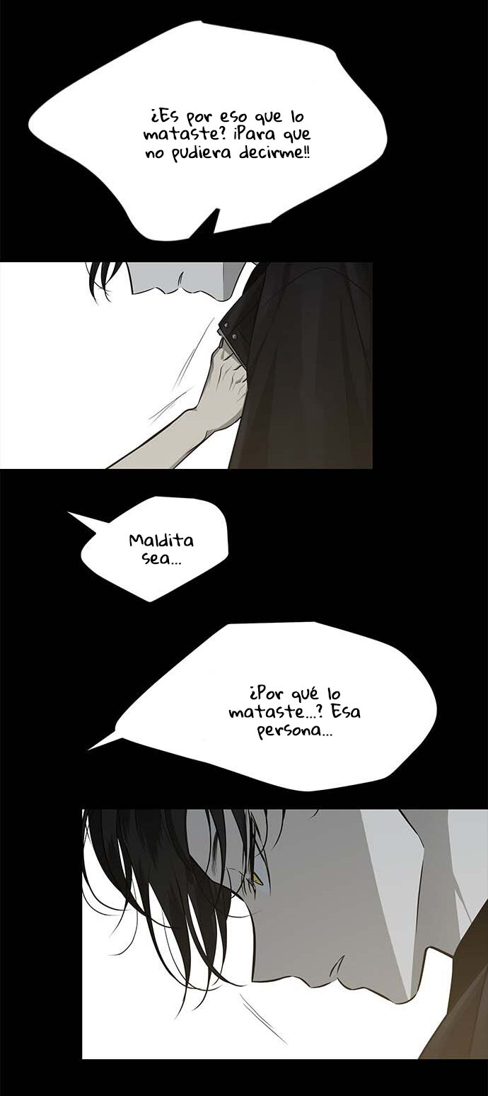 Read OLGAMI ES Manga Online