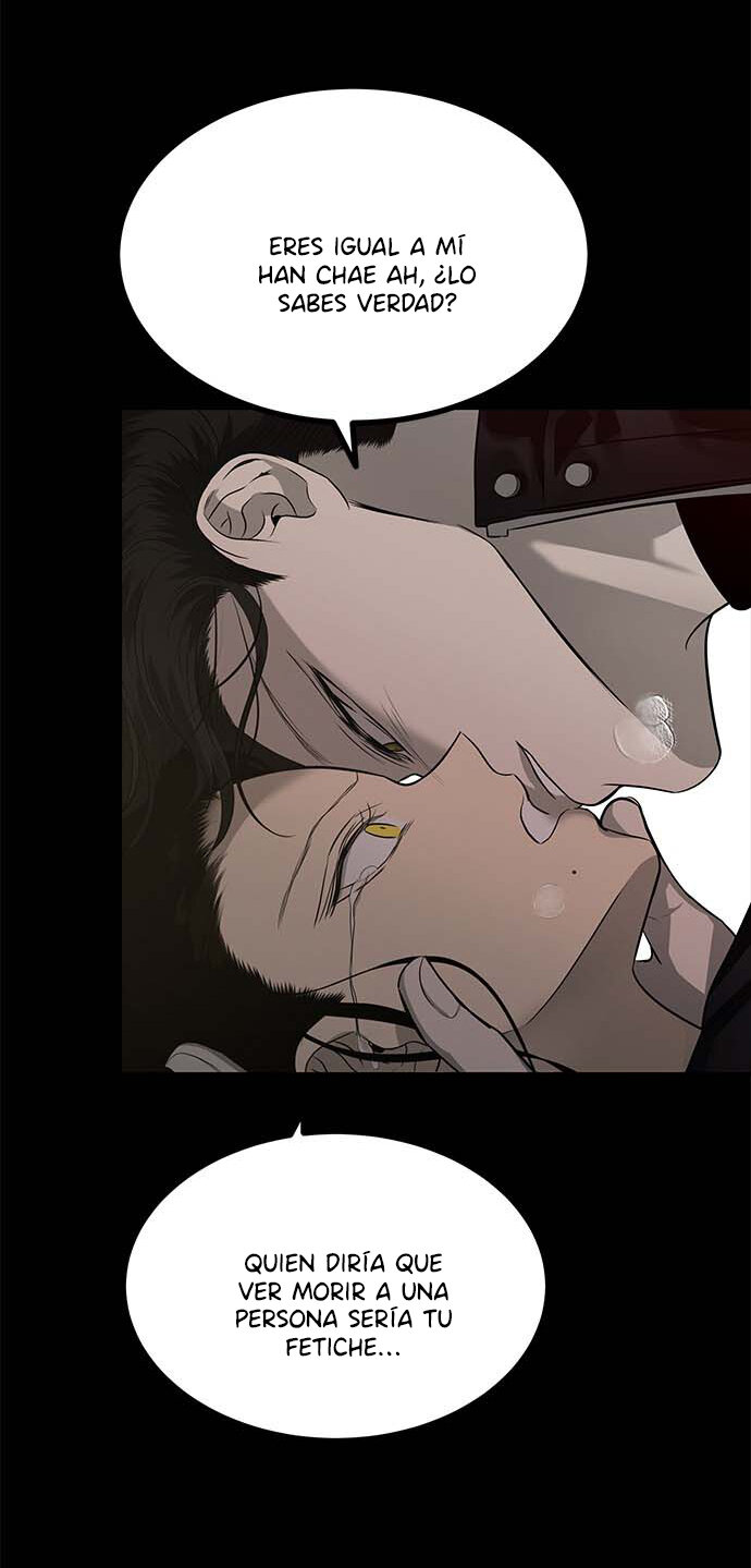 Read OLGAMI ES Manga Online