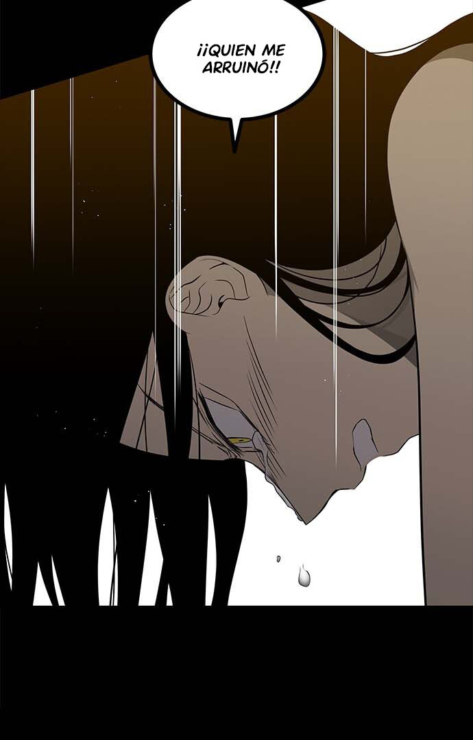 Read OLGAMI ES Manga Online