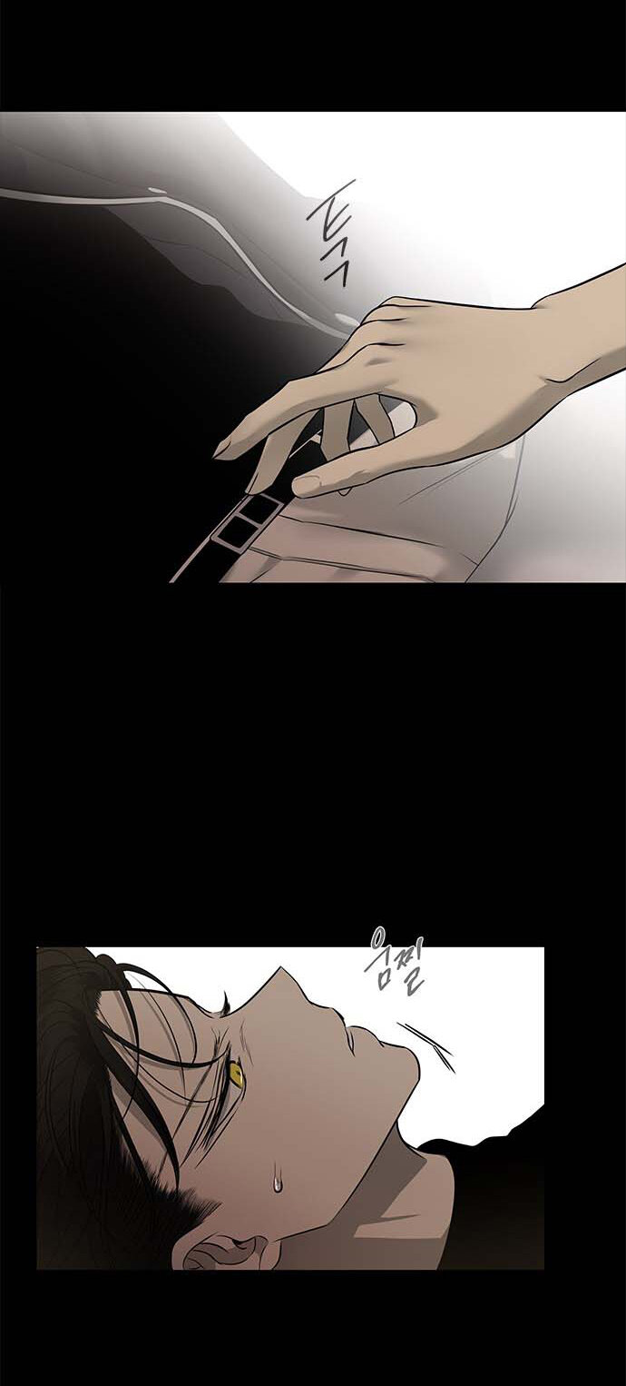 Read OLGAMI ES Manga Online