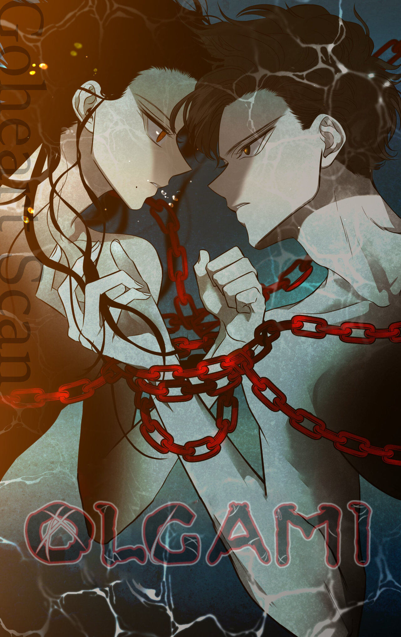 Read OLGAMI ES Manga Online