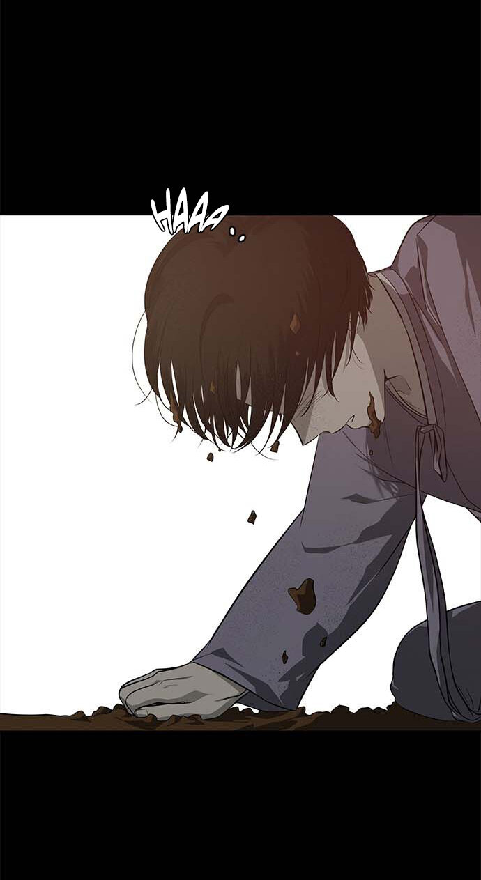 Read OLGAMI ES Manga Online