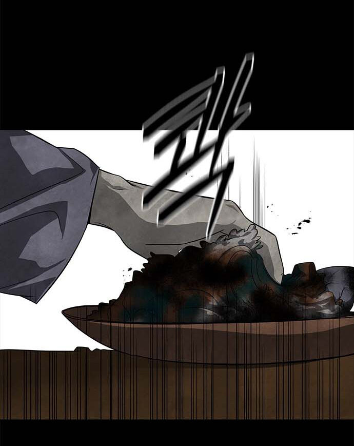 Read OLGAMI ES Manga Online