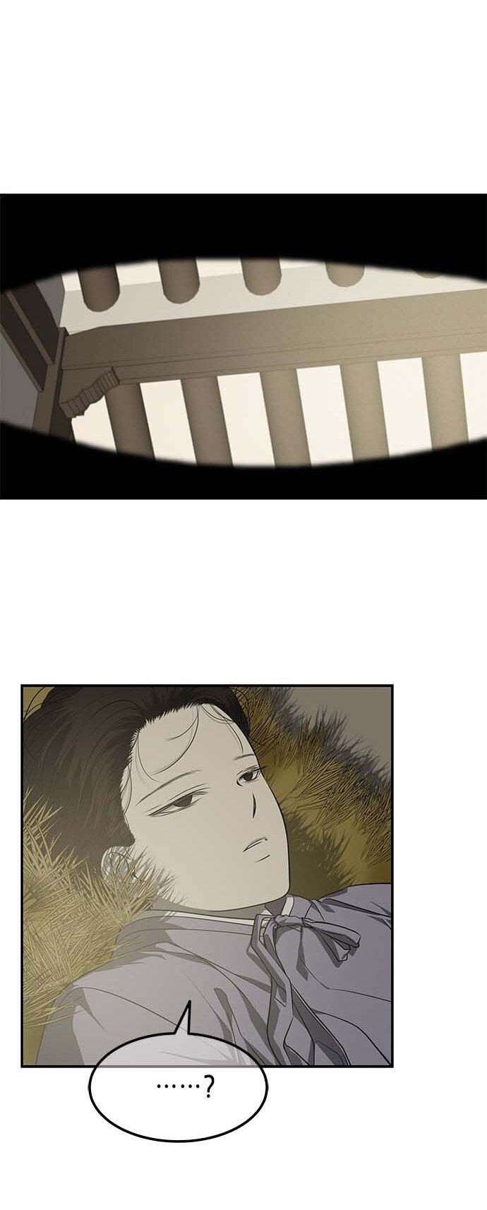 Read OLGAMI ES Manga Online