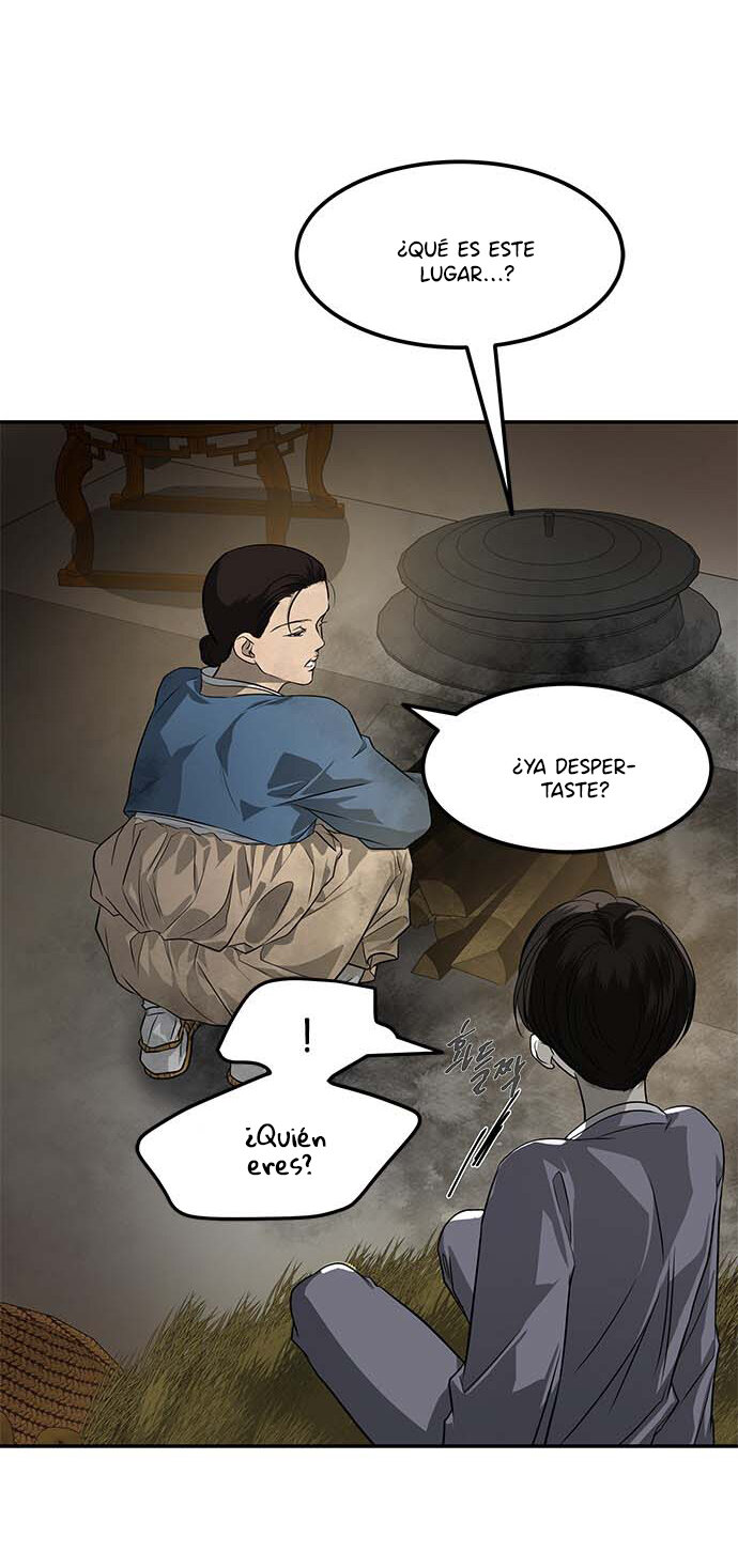 Read OLGAMI ES Manga Online