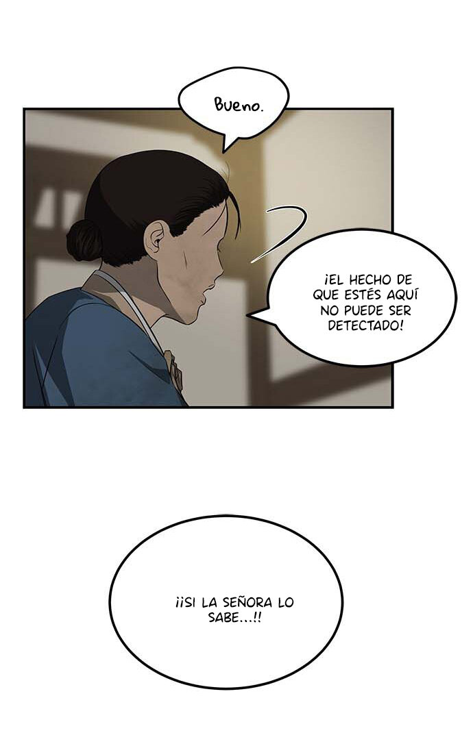 Read OLGAMI ES Manga Online