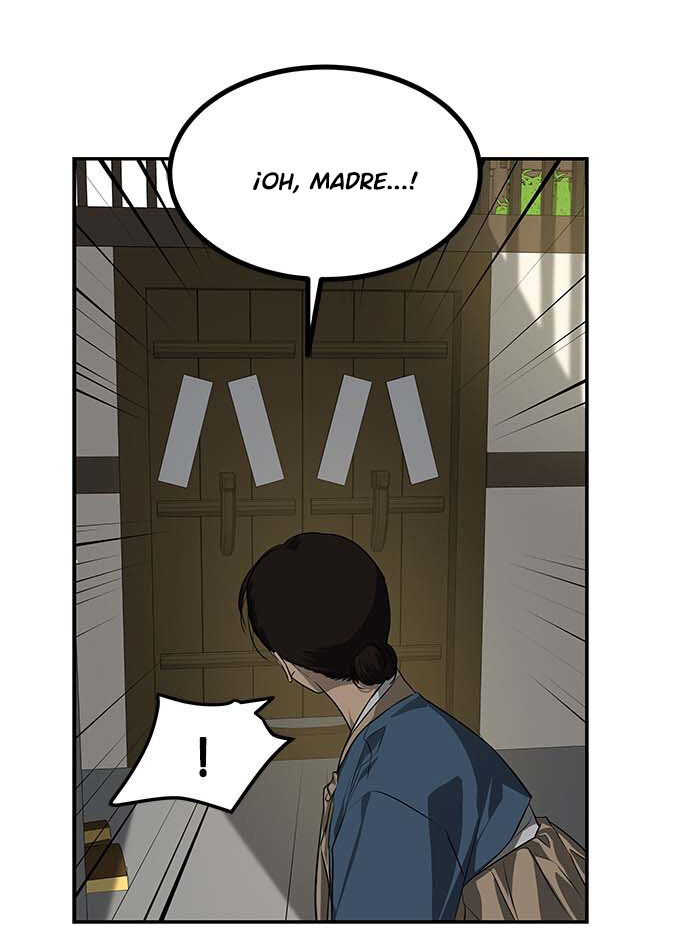 Read OLGAMI ES Manga Online