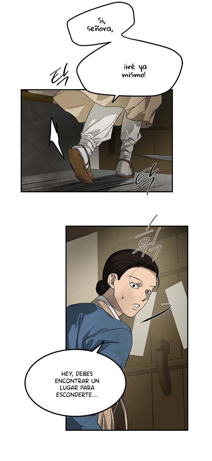 Read OLGAMI ES Manga Online